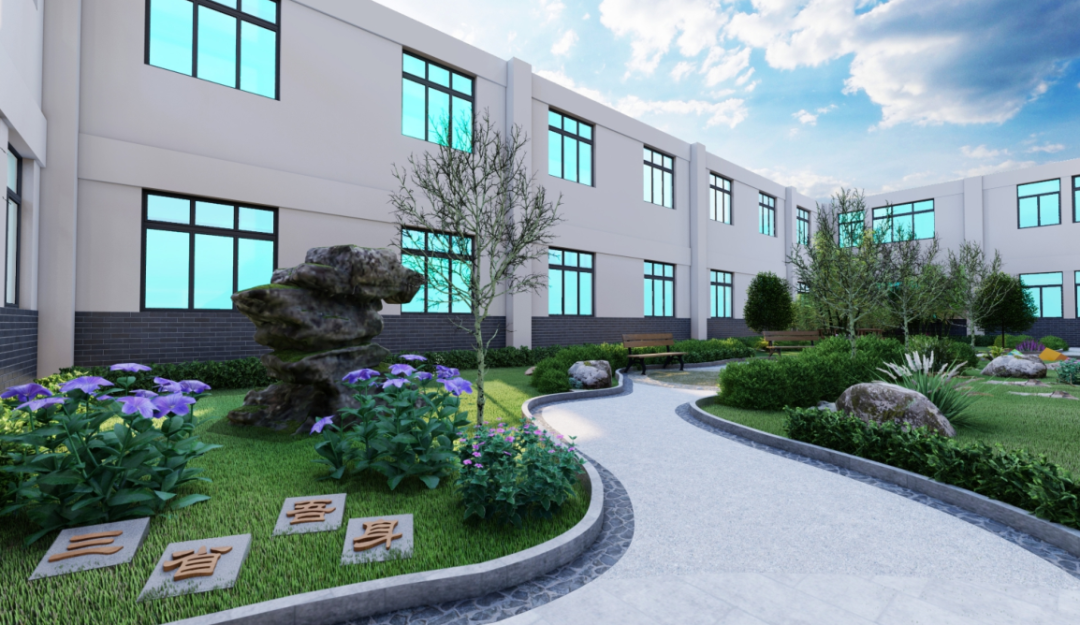 校园文化-学校文化建设