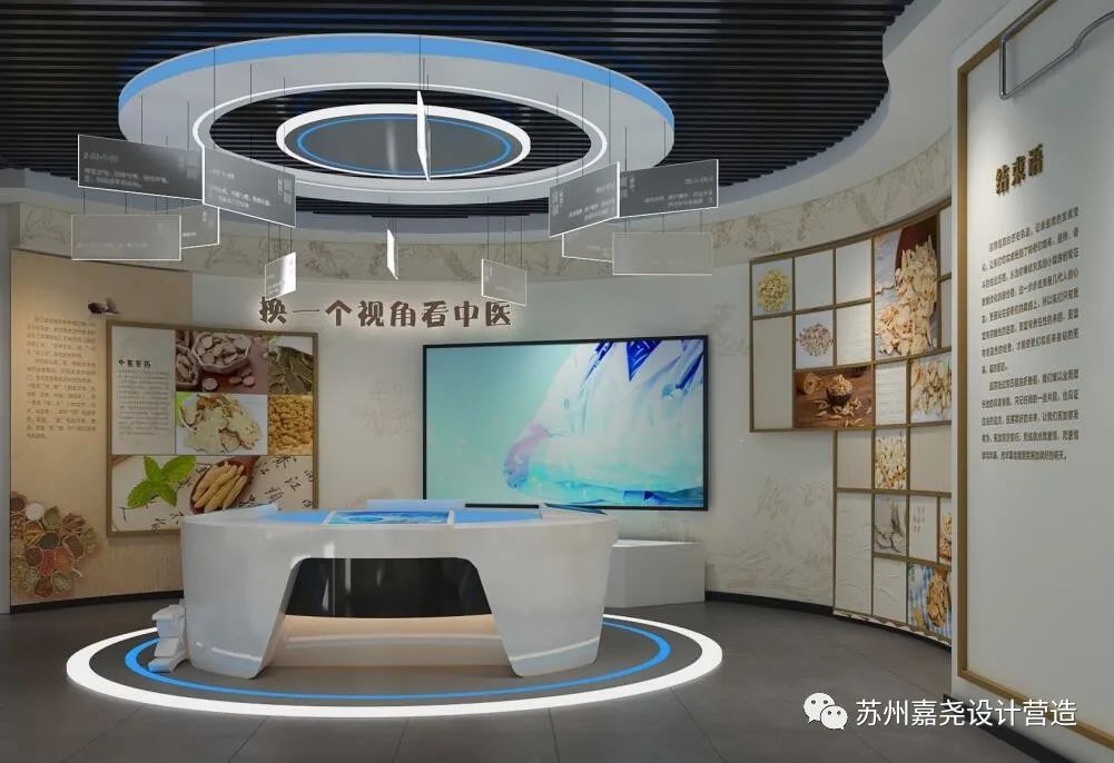 医院文化活动策划