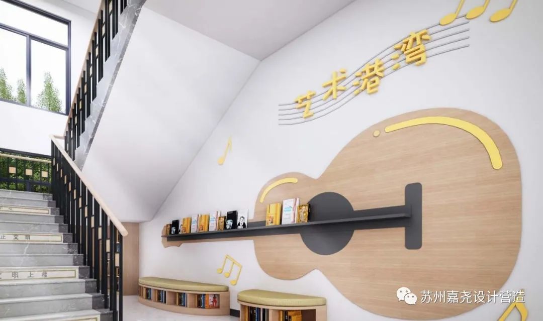 校园文化建设