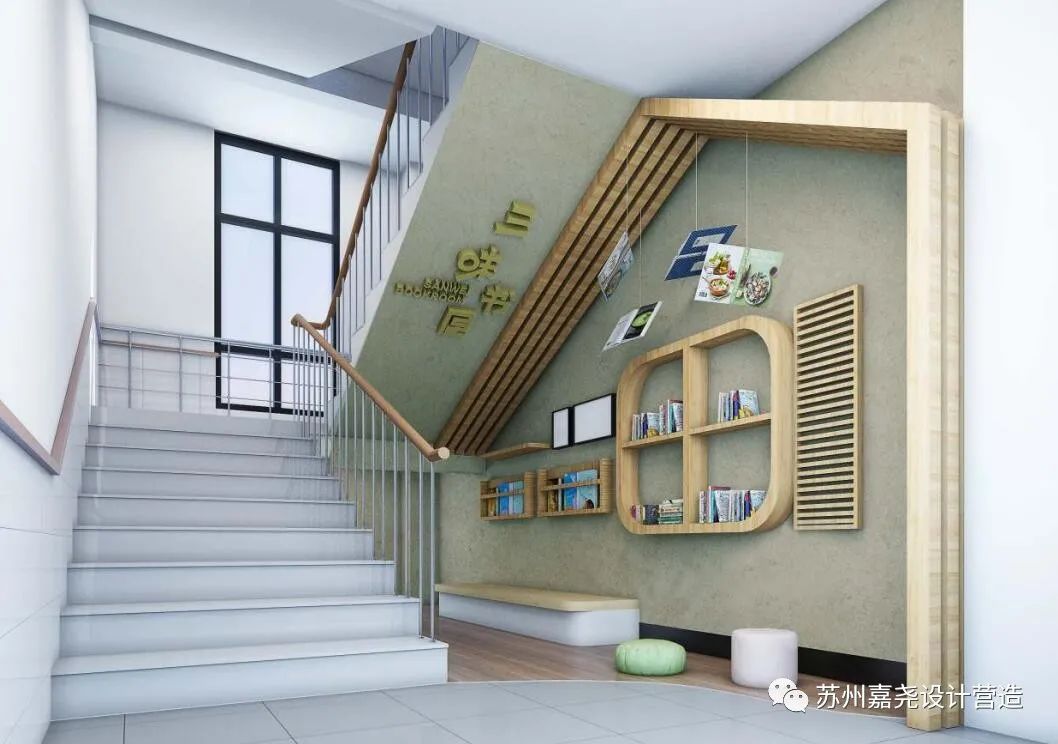 校园文化建设