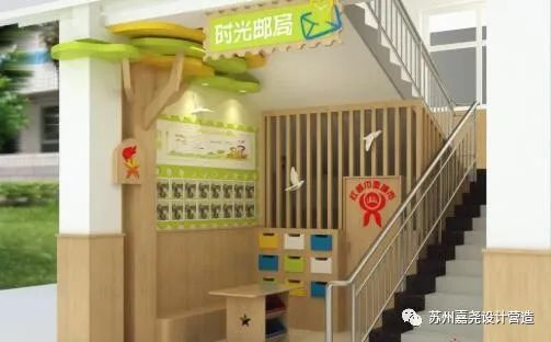 校园文化建设