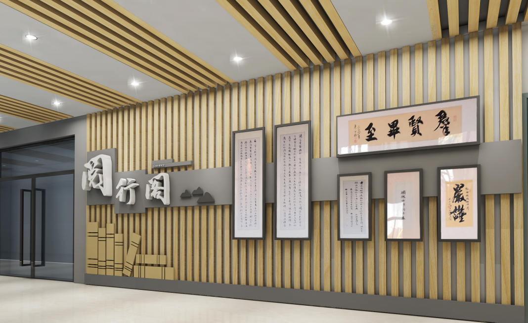 校园文化建设
