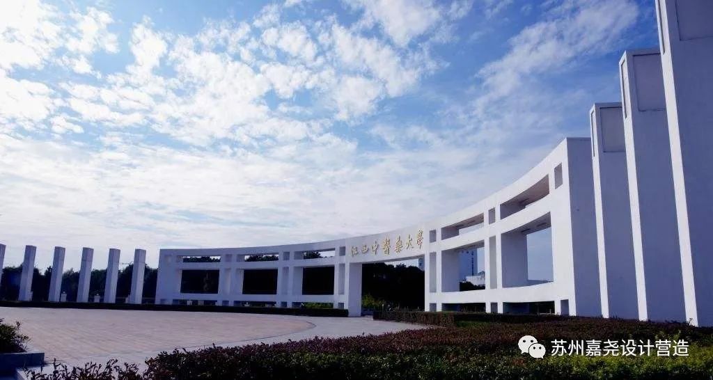 学校文化墙设计