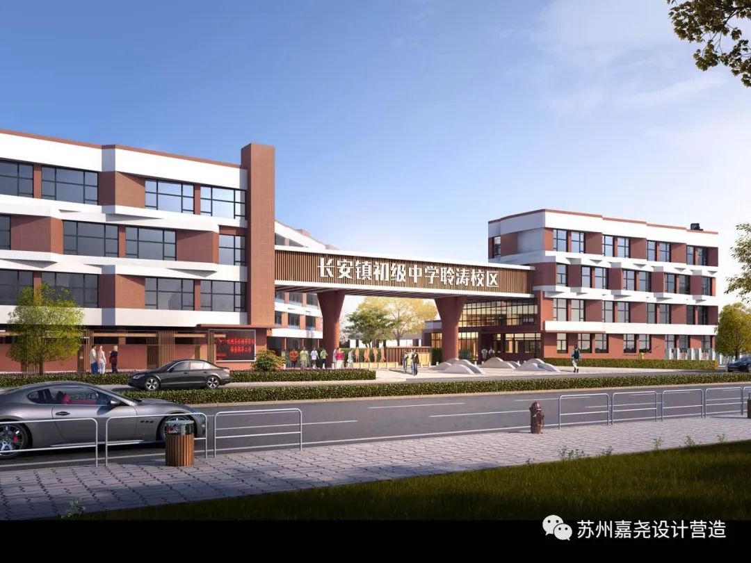 学校文化墙设计