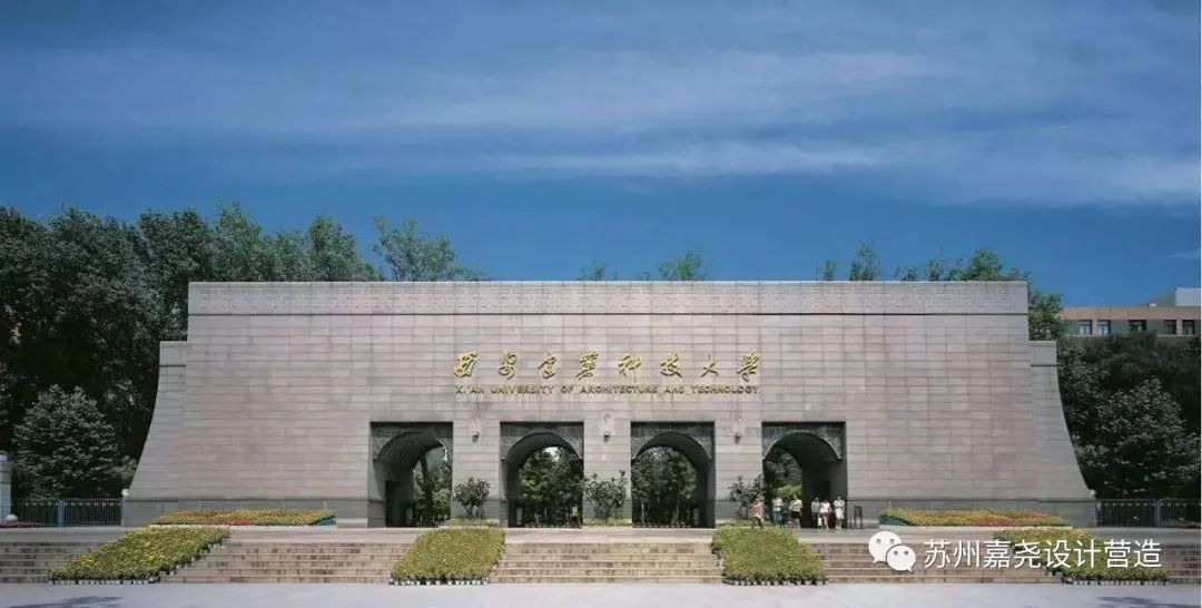 学校文化墙设计