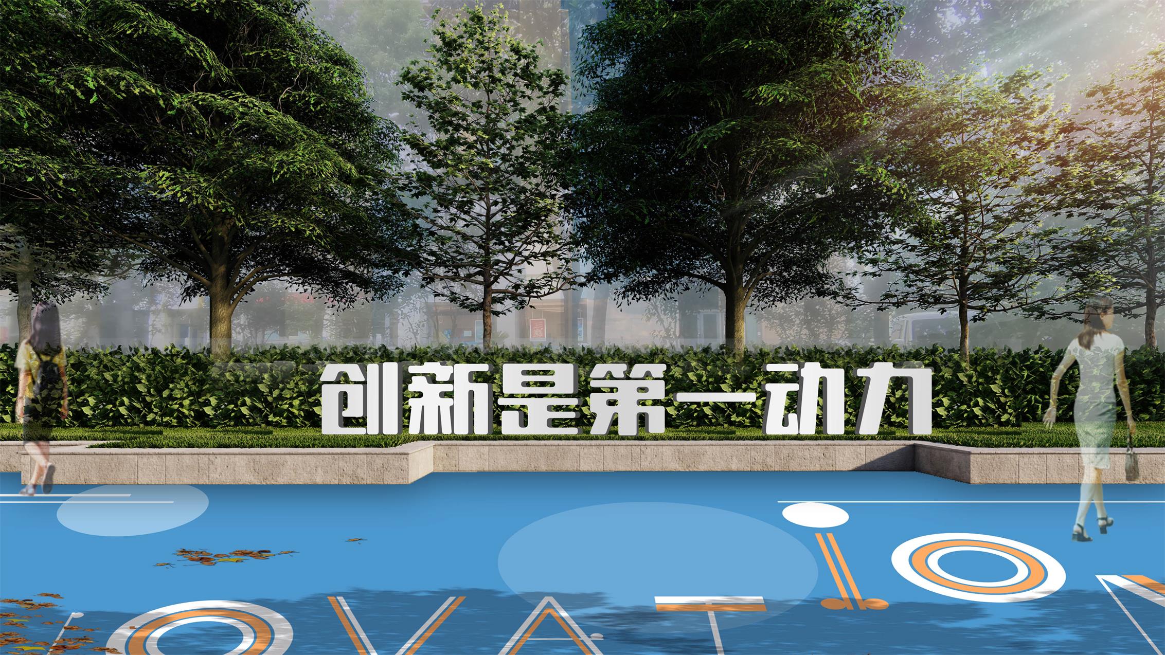 展示设计布置