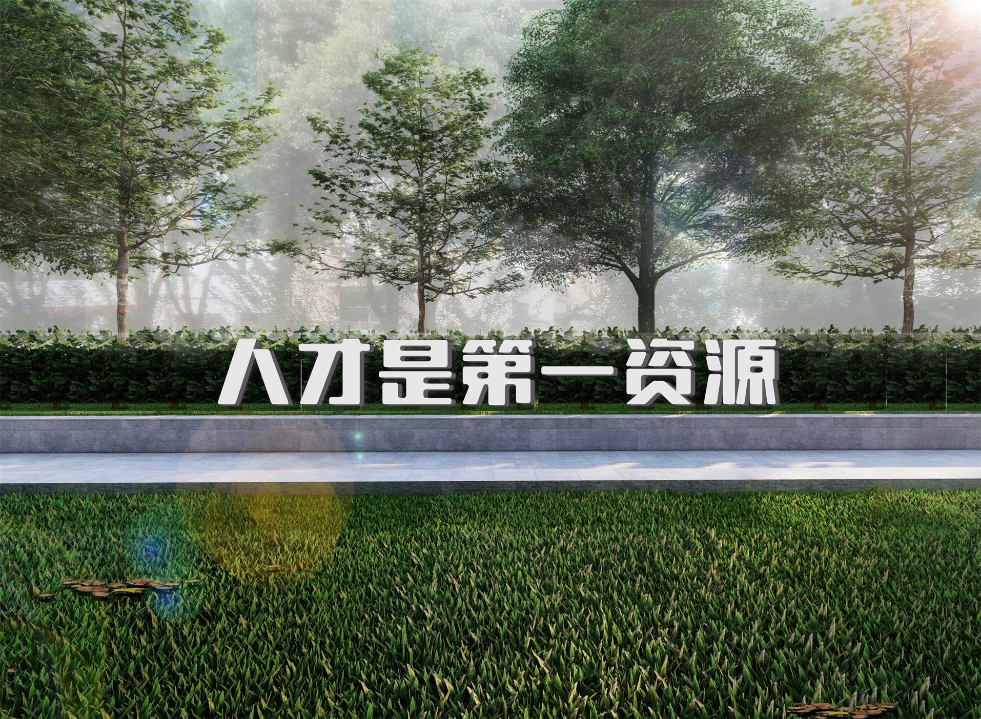 展示设计布置