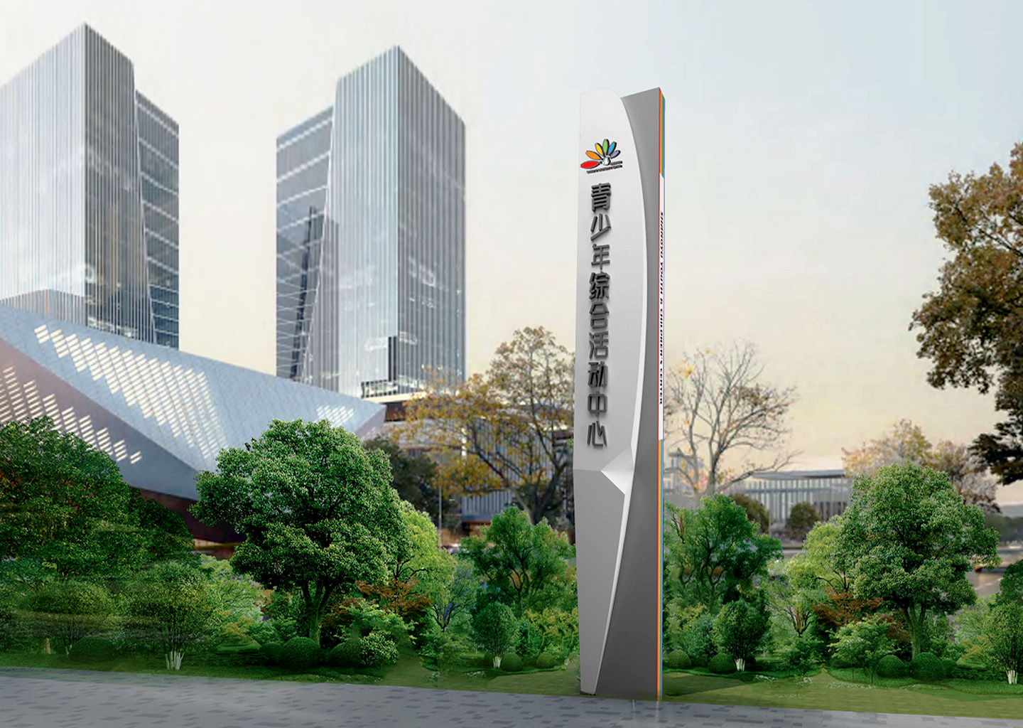 上虞市前江基地