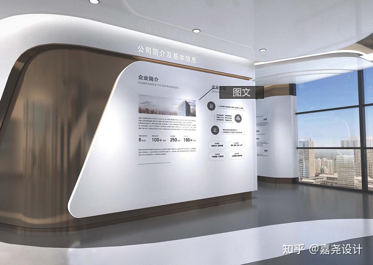 员工参与企业文化设计的重要性与实现路径