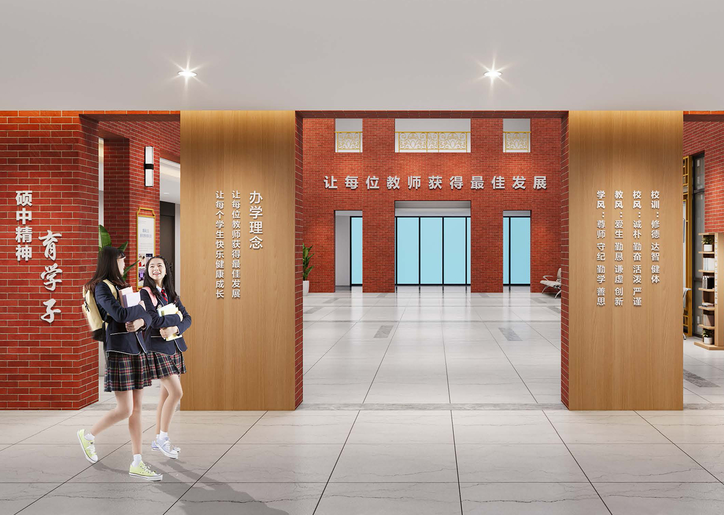 无锡市硕放实验小学