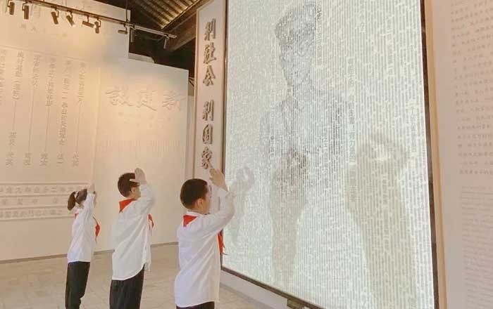 苏州智能生态展厅设计